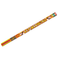 Вертихвостка #REGION_NAME_DECLINE_PP# | #REGION_TAG_VSTAVKA_TAYT#