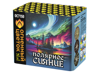 Полярное сияние в Москве | ropiko.ru