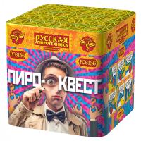 Пиро квест #REGION_NAME_DECLINE_PP# | #REGION_TAG_VSTAVKA_TAYT#