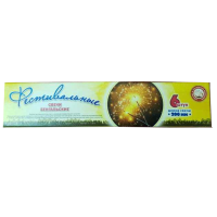 Фестивальные #REGION_NAME_DECLINE_PP# | #REGION_TAG_VSTAVKA_TAYT#