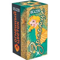 Золотце в Москве | ropiko.ru