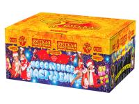 Новогоднее настроение 172 #REGION_NAME_DECLINE_PP# | #REGION_TAG_VSTAVKA_TAYT#