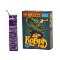 Мега Кобра #REGION_NAME_DECLINE_PP# | #REGION_TAG_VSTAVKA_TAYT#