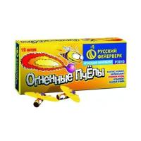 Огненные пчелы #REGION_NAME_DECLINE_PP# | #REGION_TAG_VSTAVKA_TAYT#