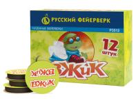 Вжик #REGION_NAME_DECLINE_PP# | #REGION_TAG_VSTAVKA_TAYT#