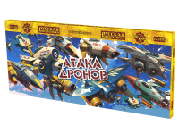 Атака дронов #REGION_NAME_DECLINE_PP# | #REGION_TAG_VSTAVKA_TAYT#