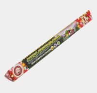 Уральские Самоцветы 300 #REGION_NAME_DECLINE_PP# | #REGION_TAG_VSTAVKA_TAYT#