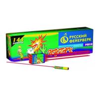 Пугач #REGION_NAME_DECLINE_PP# | #REGION_TAG_VSTAVKA_TAYT#