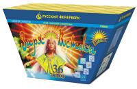 Заря востока #REGION_NAME_DECLINE_PP# | #REGION_TAG_VSTAVKA_TAYT#