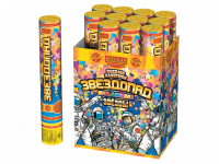 Звездопад 30 #REGION_NAME_DECLINE_PP# | #REGION_TAG_VSTAVKA_TAYT#