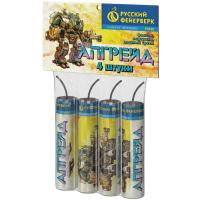 Апгрейд #REGION_NAME_DECLINE_PP# | #REGION_TAG_VSTAVKA_TAYT#