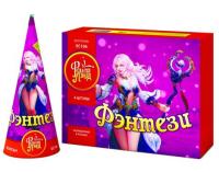 Фэнтези в Москве | ropiko.ru