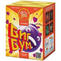 Биг Бум в Москве | ropiko.ru