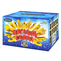 Мировой Салют #REGION_NAME_DECLINE_PP# | #REGION_TAG_VSTAVKA_TAYT#