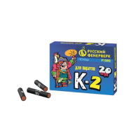 Корсар К-2 #REGION_NAME_DECLINE_PP# | #REGION_TAG_VSTAVKA_TAYT#