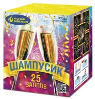 Шампусик 25 #REGION_NAME_DECLINE_PP# | #REGION_TAG_VSTAVKA_TAYT#