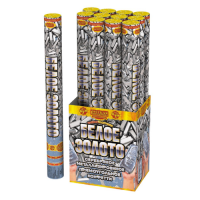 Белое золото 50 в Москве | ropiko.ru