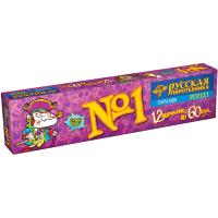 Команда корсара Моргана 1-3 #REGION_NAME_DECLINE_PP# | #REGION_TAG_VSTAVKA_TAYT#