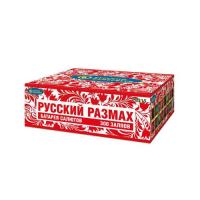 Русский размах #REGION_NAME_DECLINE_PP# | #REGION_TAG_VSTAVKA_TAYT#