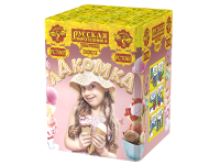 Лакомка #REGION_NAME_DECLINE_PP# | #REGION_TAG_VSTAVKA_TAYT#