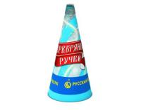 Серебряный ручей #REGION_NAME_DECLINE_PP# | #REGION_TAG_VSTAVKA_TAYT#