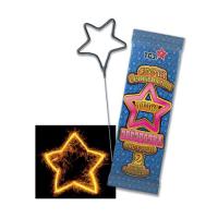 Звездочка #REGION_NAME_DECLINE_PP# | #REGION_TAG_VSTAVKA_TAYT#