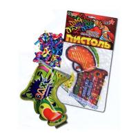 Пистоль #REGION_NAME_DECLINE_PP# | #REGION_TAG_VSTAVKA_TAYT#