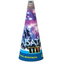 Аватар #REGION_NAME_DECLINE_PP# | #REGION_TAG_VSTAVKA_TAYT#