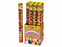 Свадебная 50-2 в Москве | ropiko.ru