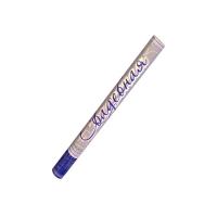 Свадебная 63 #REGION_NAME_DECLINE_PP# | #REGION_TAG_VSTAVKA_TAYT#