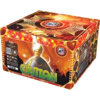 Султан в Москве | ropiko.ru