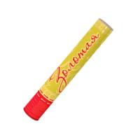 Золотая 30 #REGION_NAME_DECLINE_PP# | #REGION_TAG_VSTAVKA_TAYT#