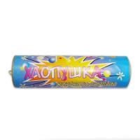 Конфетти и сюрприз 100 #REGION_NAME_DECLINE_PP# | #REGION_TAG_VSTAVKA_TAYT#