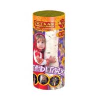 Анютины глазки #REGION_NAME_DECLINE_PP# | #REGION_TAG_VSTAVKA_TAYT#