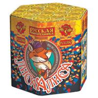 Лиса Алиса #REGION_NAME_DECLINE_PP# | #REGION_TAG_VSTAVKA_TAYT#