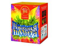 Новогодняя шумиха #REGION_NAME_DECLINE_PP# | #REGION_TAG_VSTAVKA_TAYT#