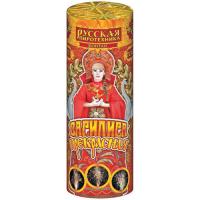 Василиса Прекрасная #REGION_NAME_DECLINE_PP# | #REGION_TAG_VSTAVKA_TAYT#