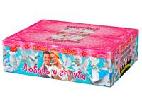 Любовь и голуби #REGION_NAME_DECLINE_PP# | #REGION_TAG_VSTAVKA_TAYT#