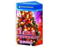 Елка с огоньком #REGION_NAME_DECLINE_PP# | #REGION_TAG_VSTAVKA_TAYT#