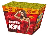 Коварная мэри #REGION_NAME_DECLINE_PP# | #REGION_TAG_VSTAVKA_TAYT#