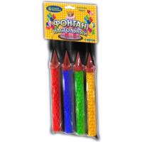 Фонтан пламя искры #REGION_NAME_DECLINE_PP# | #REGION_TAG_VSTAVKA_TAYT#