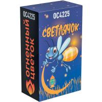 Светлячок в Москве | ropiko.ru