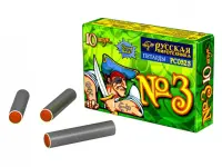 Команда корсара Моргана 3 #REGION_NAME_DECLINE_PP# | #REGION_TAG_VSTAVKA_TAYT#