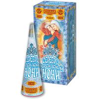 Серебро персидской ночи #REGION_NAME_DECLINE_PP# | #REGION_TAG_VSTAVKA_TAYT#