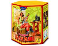 Калаш #REGION_NAME_DECLINE_PP# | #REGION_TAG_VSTAVKA_TAYT#