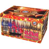 Алые паруса #REGION_NAME_DECLINE_PP# | #REGION_TAG_VSTAVKA_TAYT#