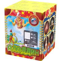 Аладдин в Москве | ropiko.ru