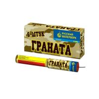 Граната #REGION_NAME_DECLINE_PP# | #REGION_TAG_VSTAVKA_TAYT#