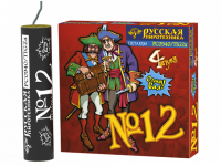 Фитильная № 12 #REGION_NAME_DECLINE_PP# | #REGION_TAG_VSTAVKA_TAYT#