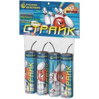 Страйк #REGION_NAME_DECLINE_PP# | #REGION_TAG_VSTAVKA_TAYT#